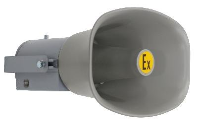 Оповещатель пожарный речевой взрывозащищенный Прометей-ГВР-Exd-20