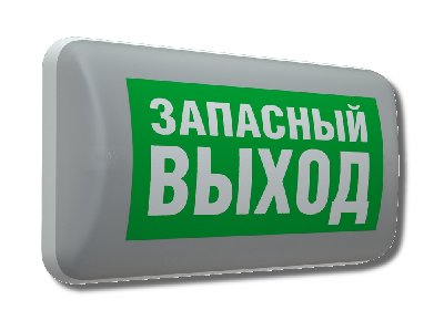 Светильник аварийный светодиодный MARS 2223-4 LED (4501006420)