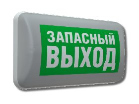 MARS 2221-4 LED (4501006410) Светильник аварийный светодиодный