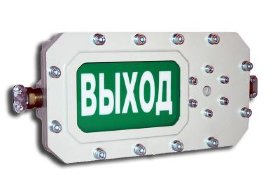 СФЕРА МК (компл.3)-Н-К Выход Оповещатель охранно-пожарный световой взрывозащищенный (табло)
