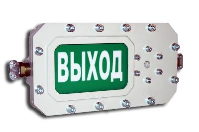 СФЕРА МК (компл.3)-Н-Б Выход Оповещатель охранно-пожарный световой взрывозащищенный (табло)