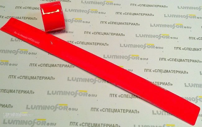 Браслет светоотражающий самозакрепляющийся "мягкий пластик" красно-оранжевый
