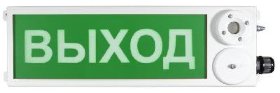 Оповещатель пожарный взрывозащищенный комбинированный ТСЗВ-Exm-М-Прометей 220В ВЫХОД