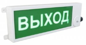 Оповещатель пожарный взрывозащищенный комбинированный ТСЗВ-Exd-А-Прометей 220 AC ВЫХОД