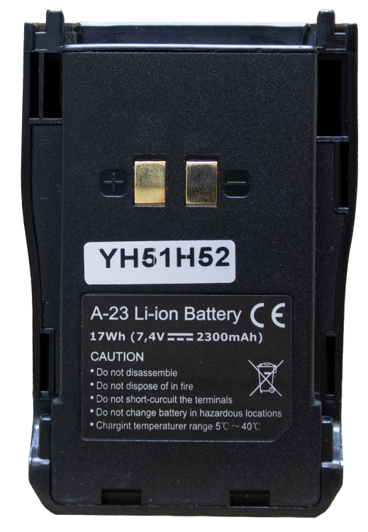 Аккумуляторная батарея Аргут А-23 Li-ion 2300 мА·ч