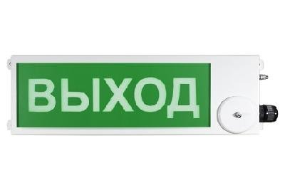 Оповещатель охранно-пожарный световой взрывозащищенный (табло) ТСВ-Exi-М-Прометей 12-36В ВЫХОД